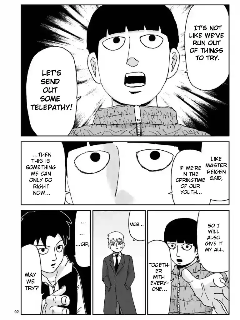 Mob Psycho 100 Chapter 99.4 7